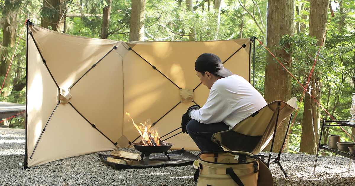 VASTLANDからワンタッチで設置可能な焚き火陣幕「TCポップアップ