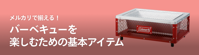 2026年最新】Kushi 炭酸パックの人気アイテム - メルカリ