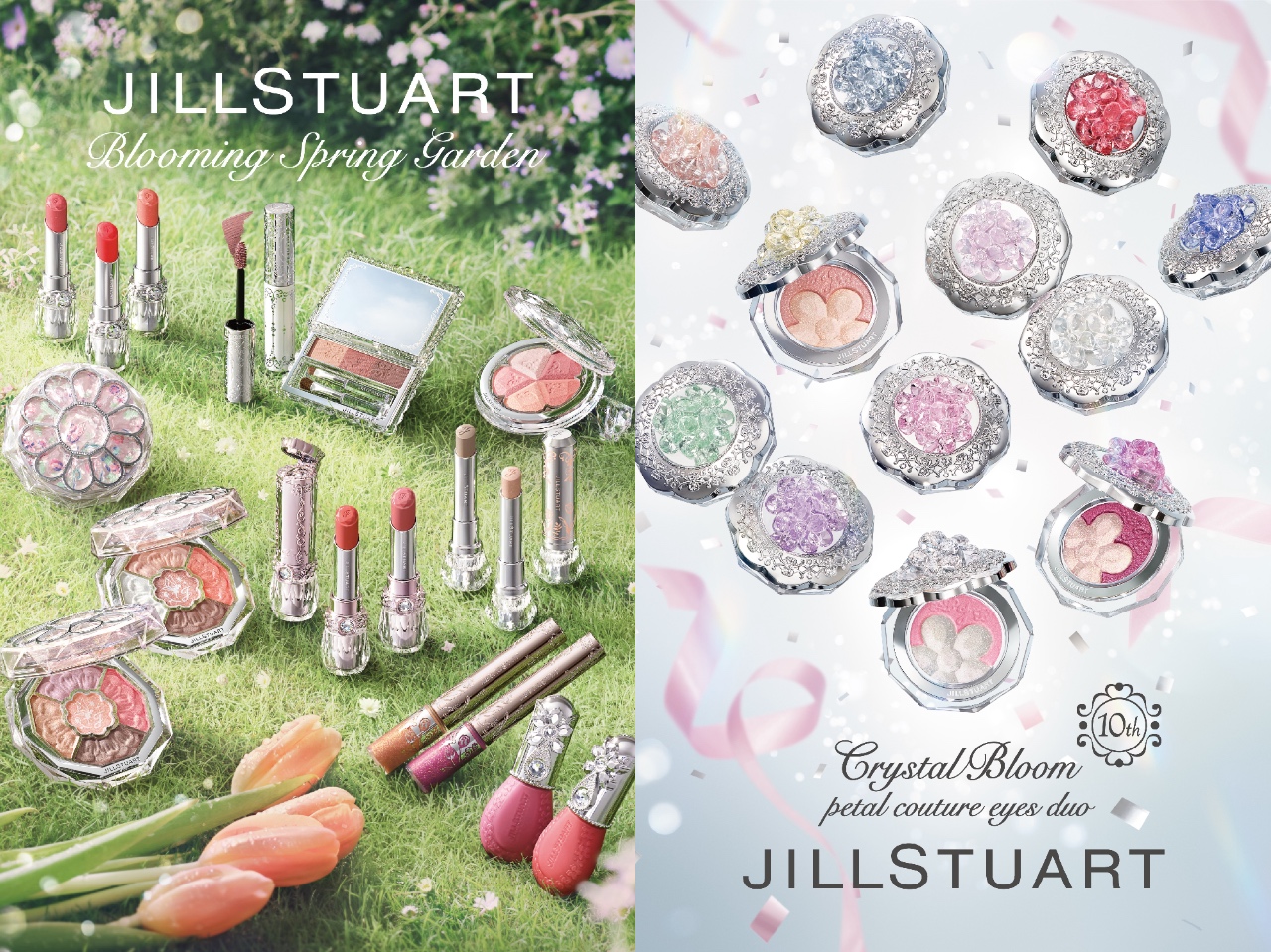 ジルスチュアート・1/10一部限定発売】妖精がテーマの春コレクション