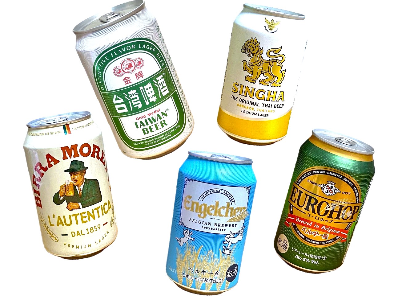 カルディで買える！「世界の缶ビール」5つを飲み比べレポ♡ - CanCam