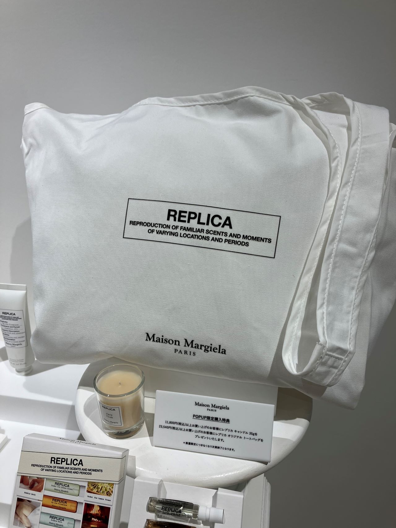 劇的に映える♡「メゾン マルジェラ フレグランス」の期間限定カフェに