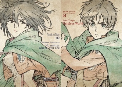 TVアニメ「進撃の巨人」キャラクターイメージソングシリーズ Vol.02