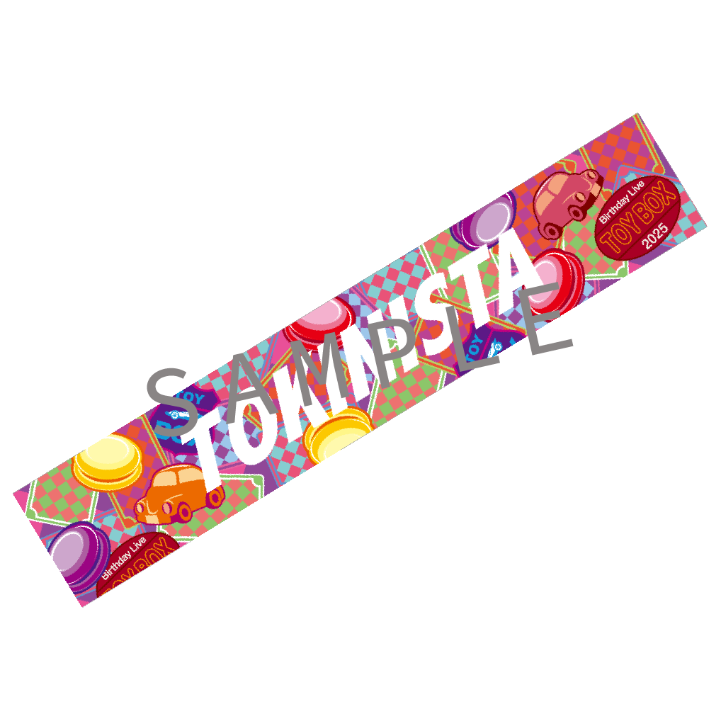 土岐隼一 Birthday Live2023「Glorious World」Blu-ray きゃにめ限定版