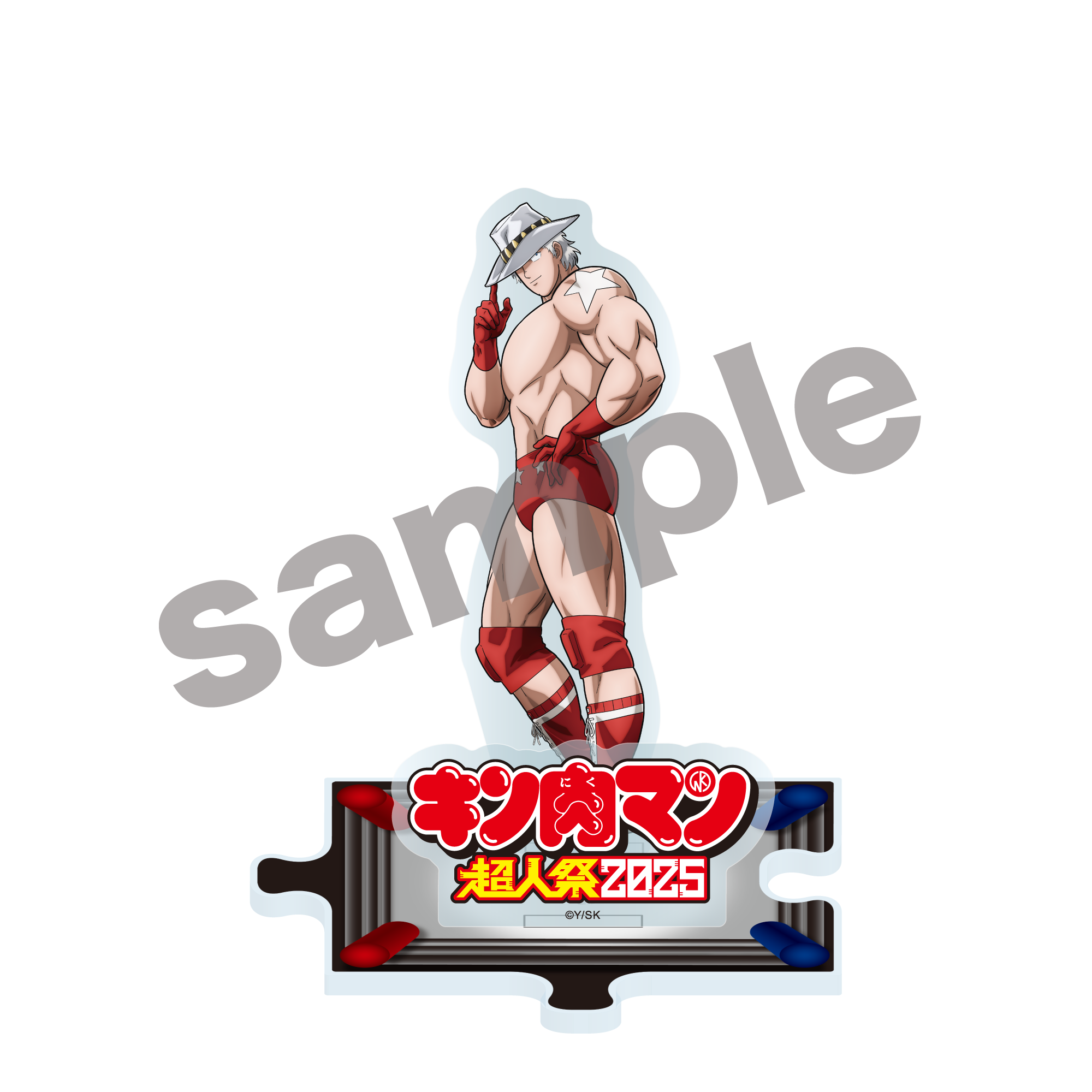 キン肉マン 完璧超人始祖編 Blu-ray | きゃにめ