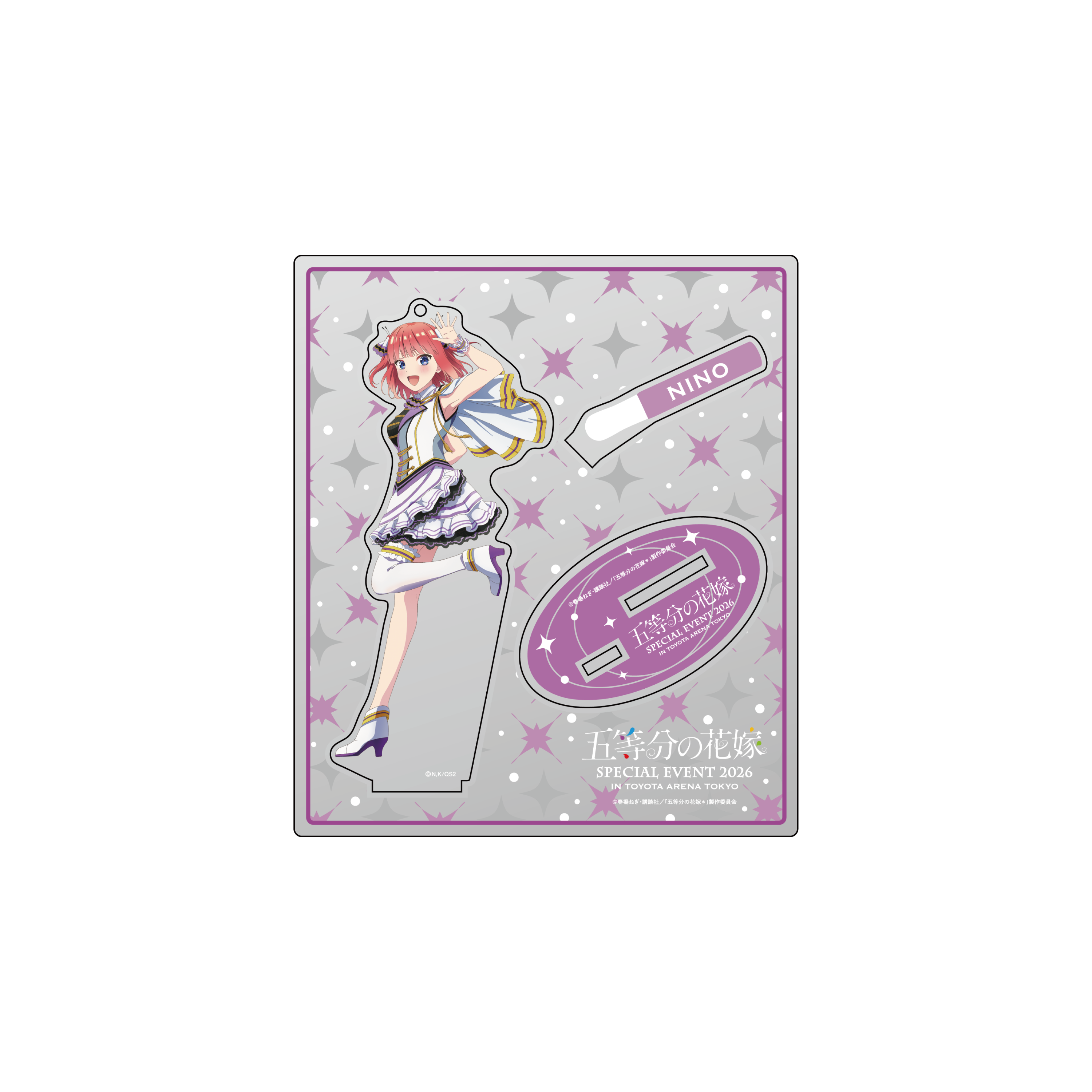 アクリルボード（五等分の花嫁 SPECIAL EVENT 2026 in TOYOTA ARENA