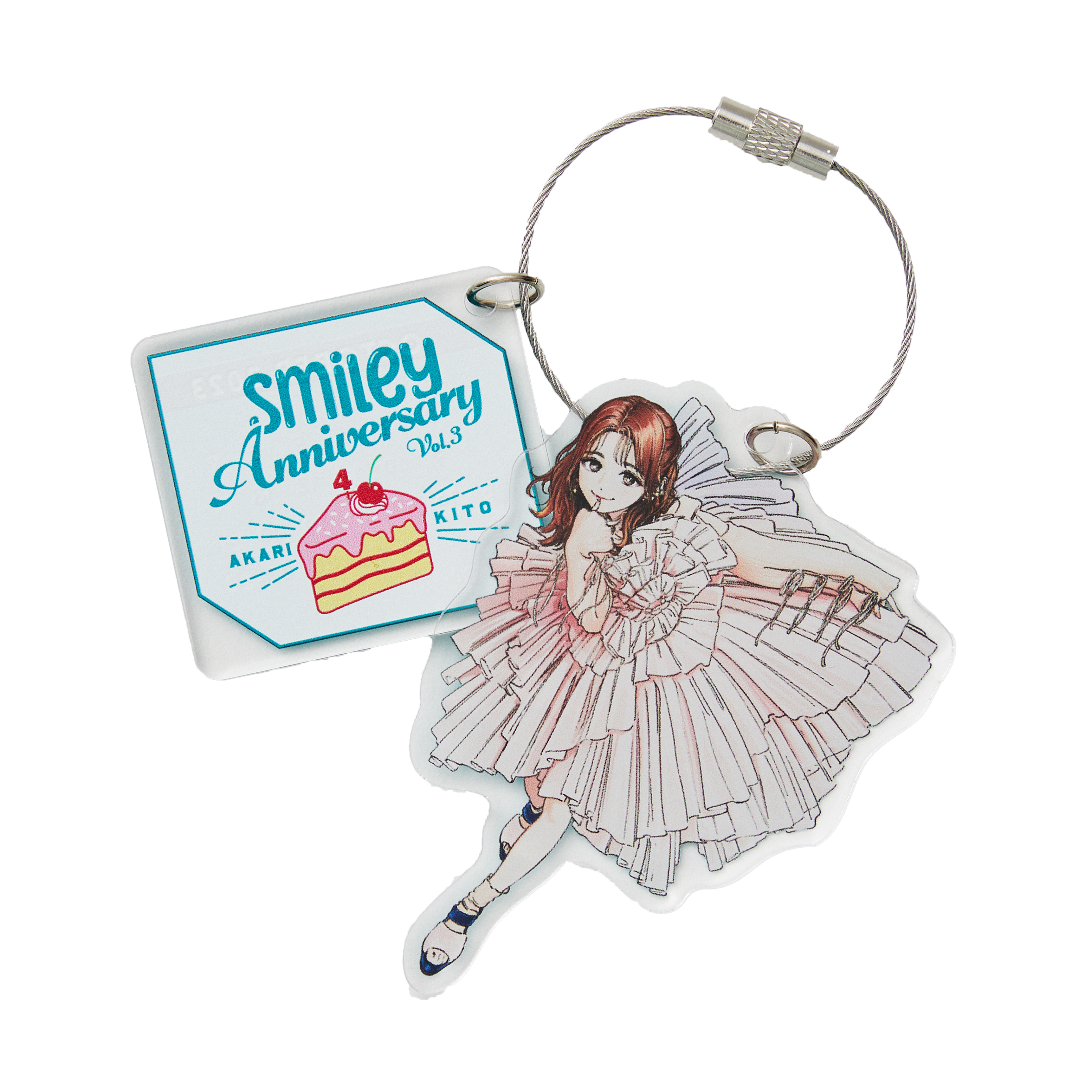 鬼頭明里 1stミニアルバム「Kaleidoscope」初回限定盤 | きゃにめ