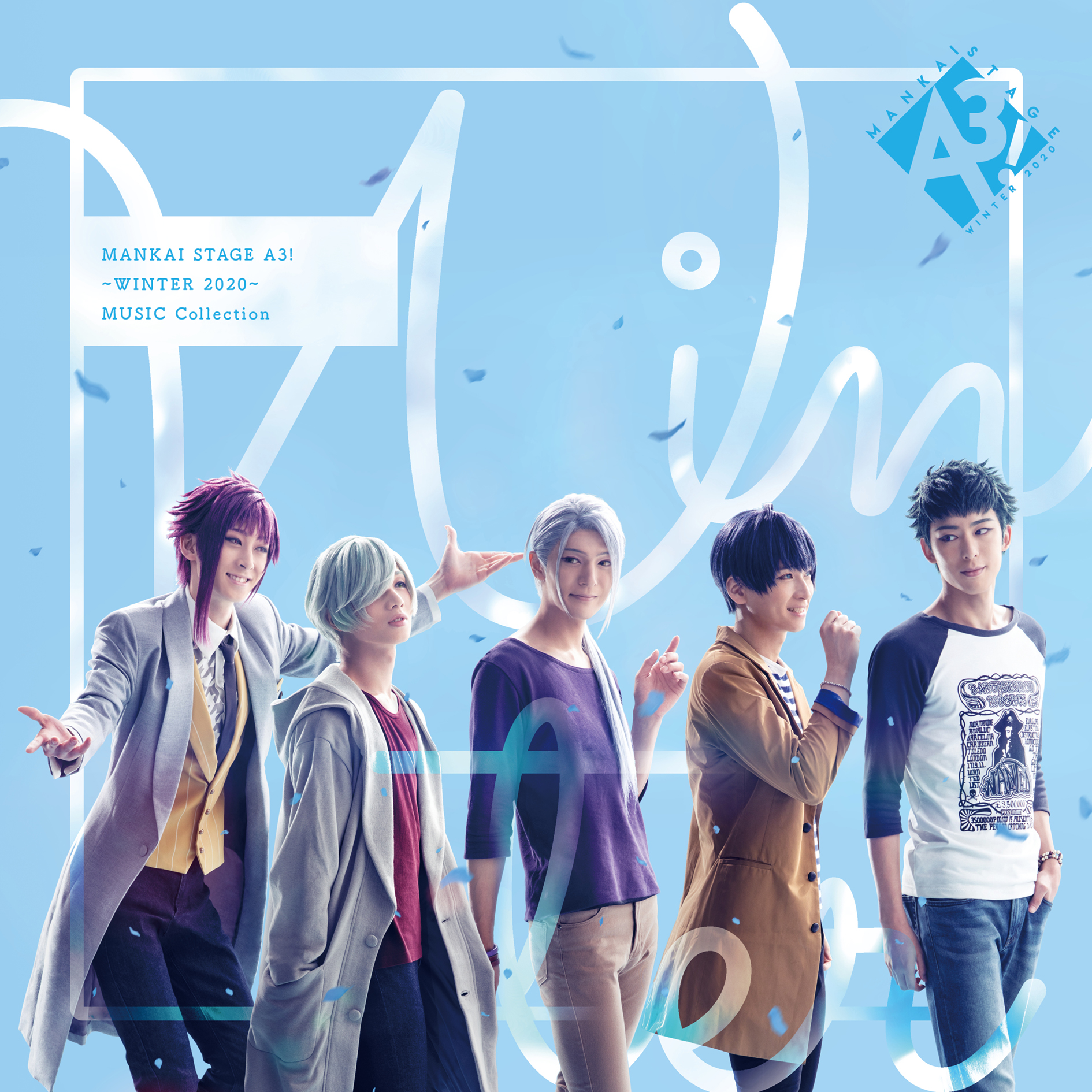 MANKAI MOVIE『A3!』～AUTUMN & WINTER～ Blu-rayコレクターズ