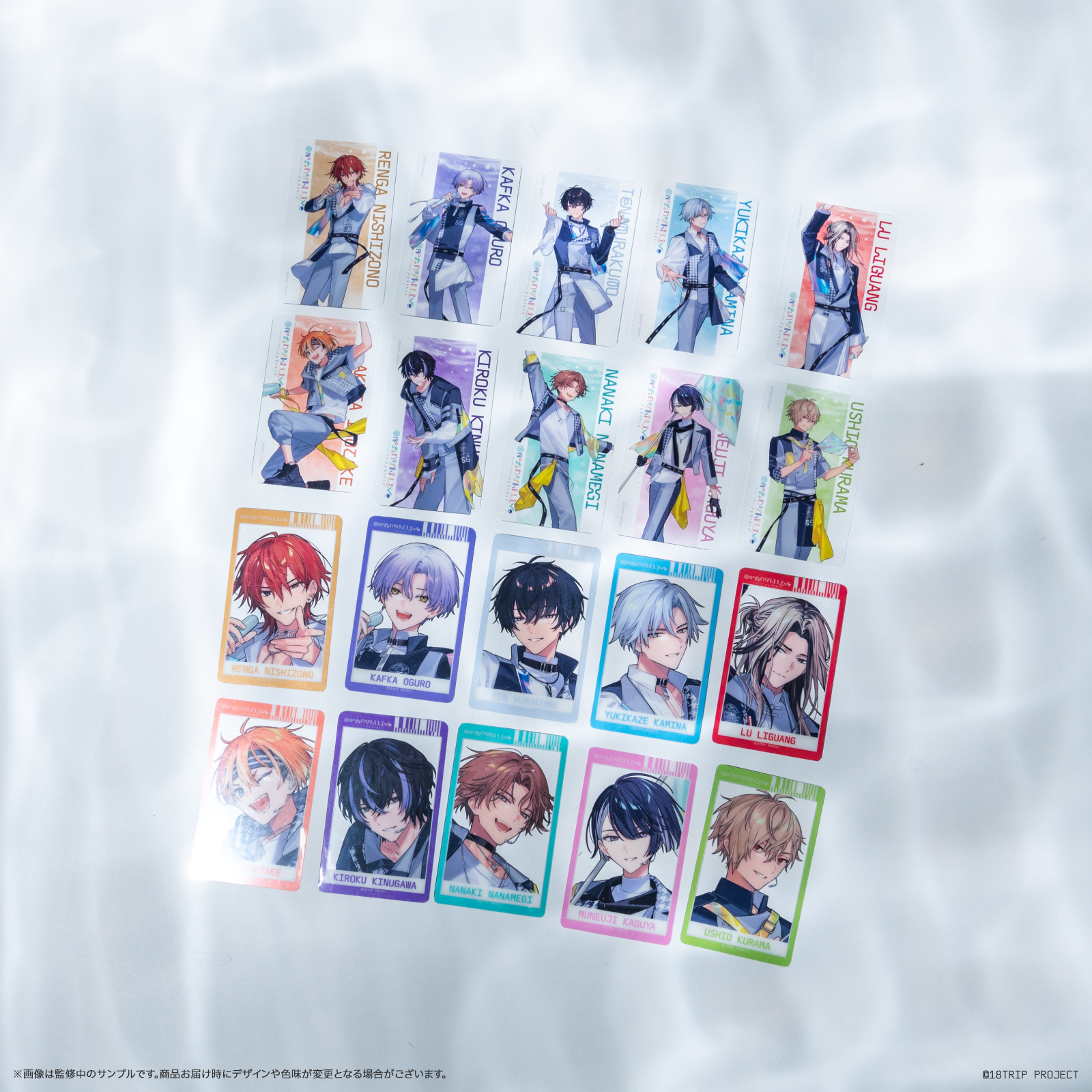 クリアカード(2枚入り)／R1ze・Day2【ランダム20種】（HAMAツアーズ