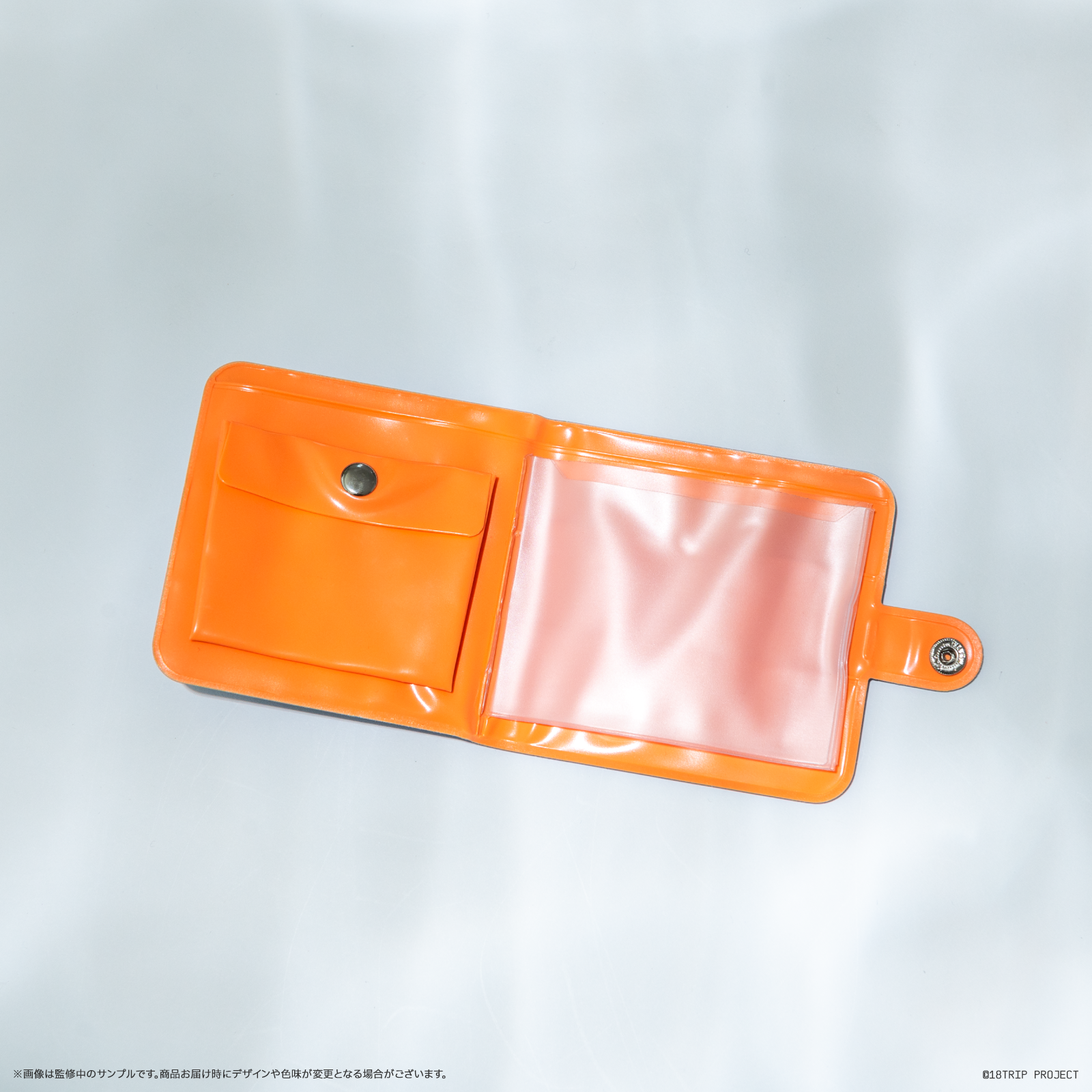 HMRビニールウォレット／R1ze（HAMAツアーズpresents “おもてなし