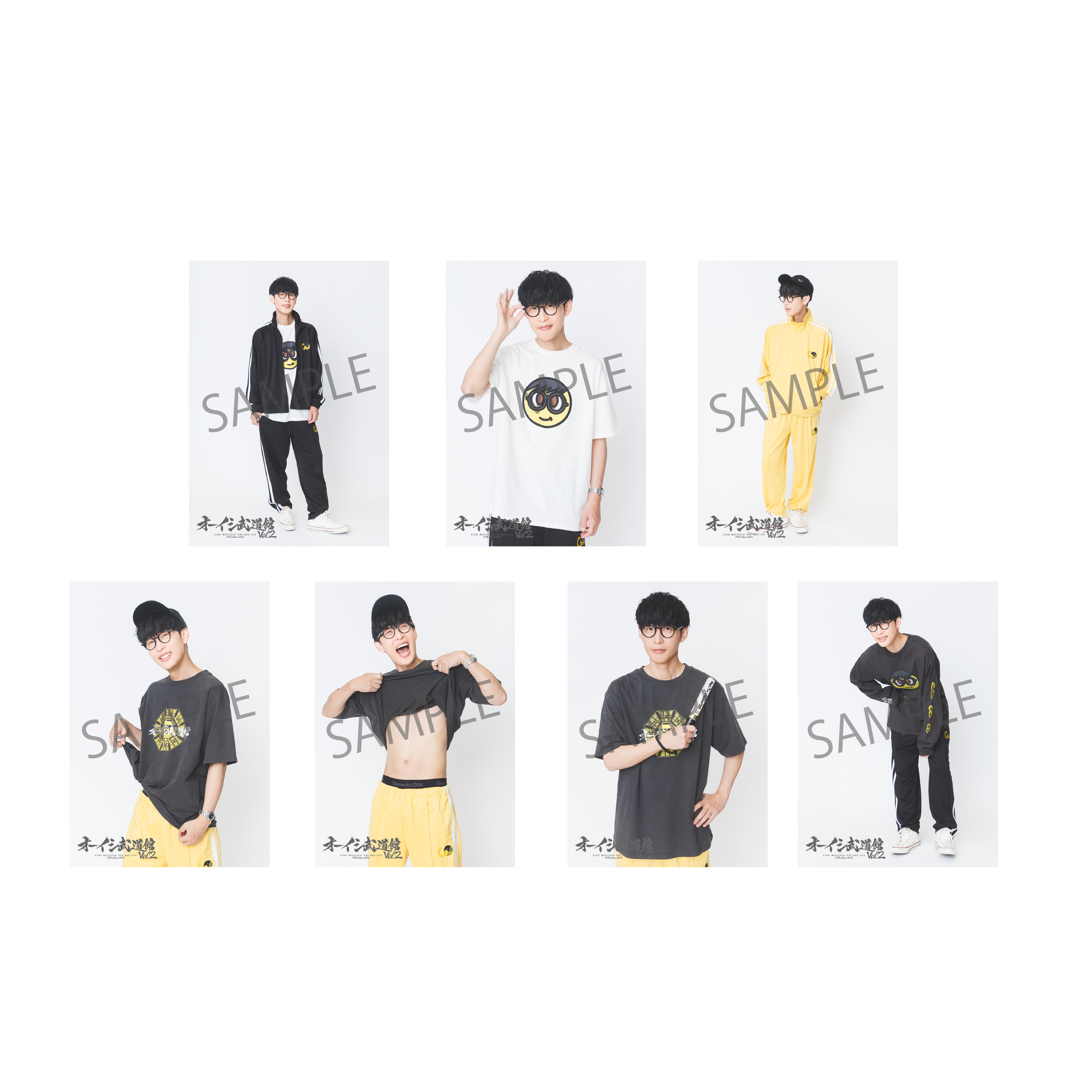 事後通販限定＞オーイシ武道館Vol.2 ランダムブロマイド全7種