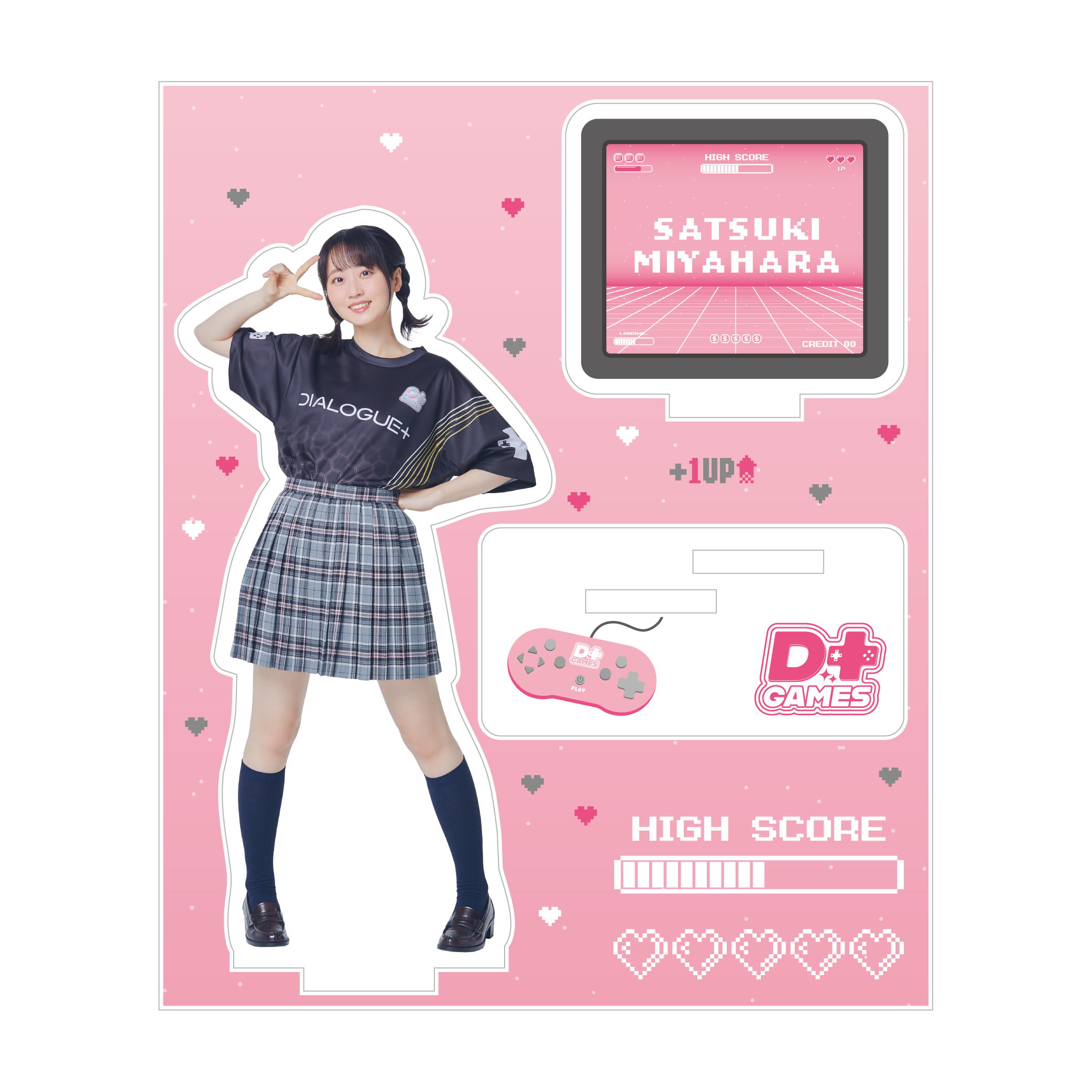 DIALOGUE＋ | きゃにめ