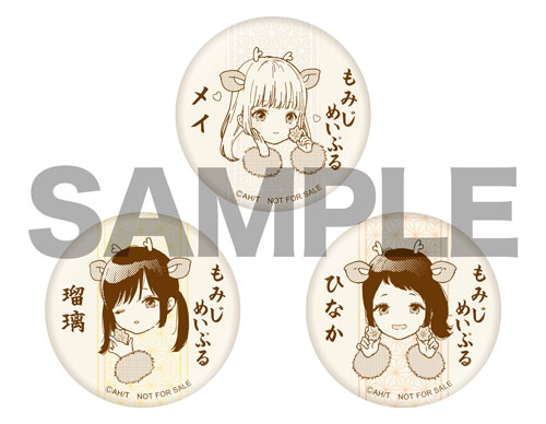 劇場版 推しが武道館いってくれたら死ぬ」Blu-ray | きゃにめ