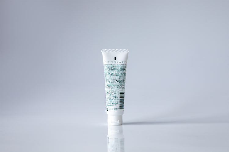 ハンドクリーム 3-17 | 早蕨