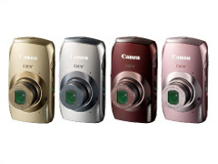 キヤノン：ニュースリリース