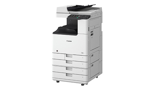 商品一覧：レーザー複合機Satera（サテラ）｜法人｜キヤノンMJグループ