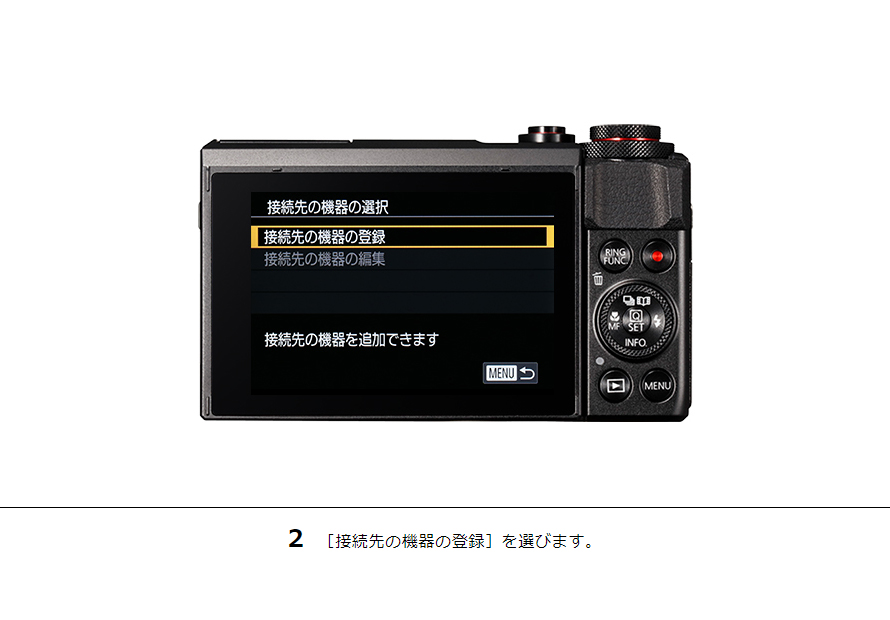 PowerShot SX720 HS はじめて接続する方｜コンパクトデジタルカメラの