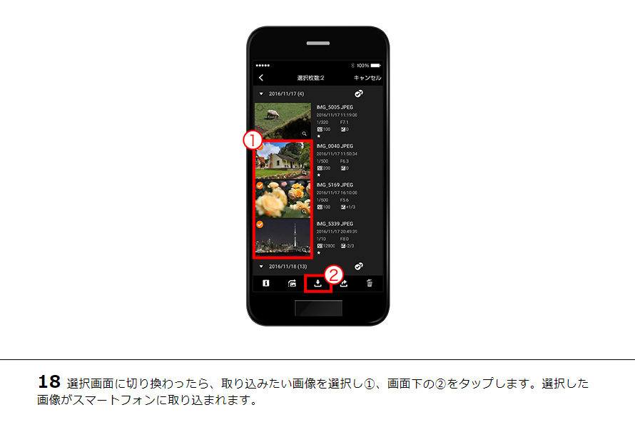 ⭐️美品！スマホ転送OK♩⭐️Canon EOS Kiss X9 wi-fi EOS Kiss X9
