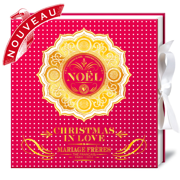 マリアージュフレール2023年のアドベントカレンダーは？ - Cactus Tea