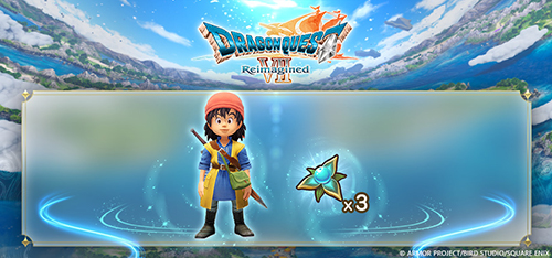 ドラゴンクエスト」シリーズ最新作『ドラゴンクエストVII Reimagined