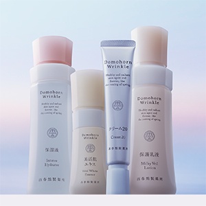 ついに発売開始！新ドモホルンリンクル／先行体験者のリアルな声を大