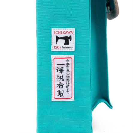 S-05 中/120周年限定 | 製品詳細 | 一澤信三郎帆布