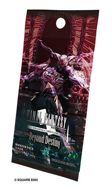 ファイナルファンタジー・トレーディングカードゲームブースターパック
