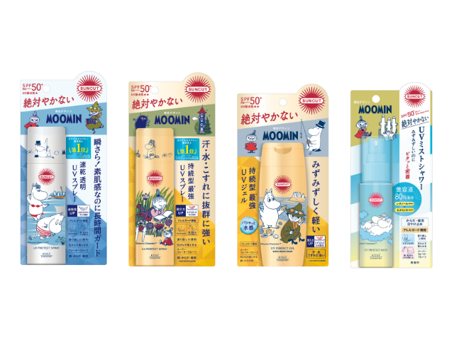 絶対やかない『サンカット®』シリーズから『ムーミン』 デザイン