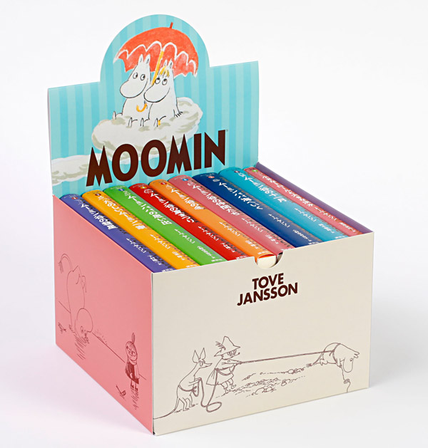 ムーミン全集【新版】全9巻BOXセット、11月14日に発売！ 初回限定で