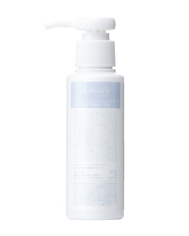 Adsorb the beaute【業務】 | Caddireat Innovation 株式会社