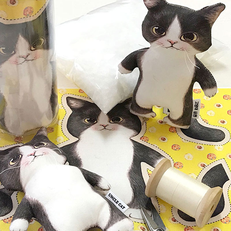 コヤンイサムチョン 公式 WEB