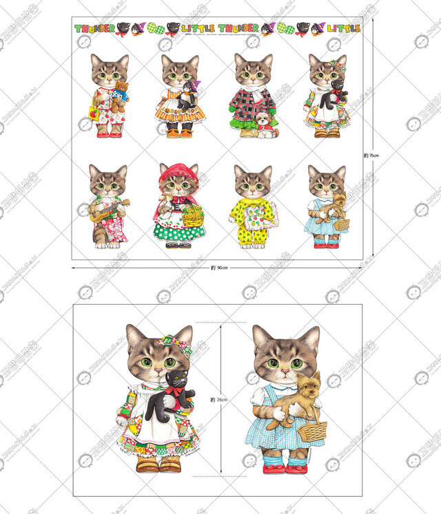 コヤンイサムチョン 日本 公式 オンラインストアです。