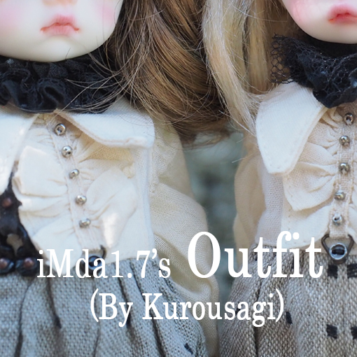 iMda 1.7 - iMda Doll (イムダドール)