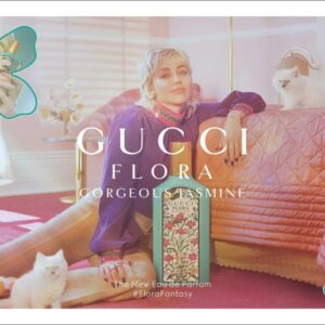 ザ ディファレント カンパニー】セル ド ベティベル（セリーヌ・エレナ