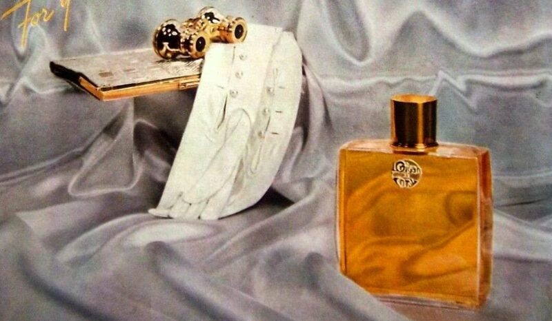 ロリガン｜香水史に輝く元祖フローラル・オリエンタル（フロリエンタル