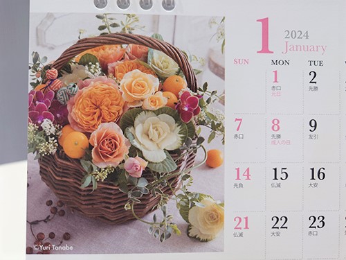 NZ-107 卓上 KANON（花音）」をご紹介します。 | 名入れカレンダー2025