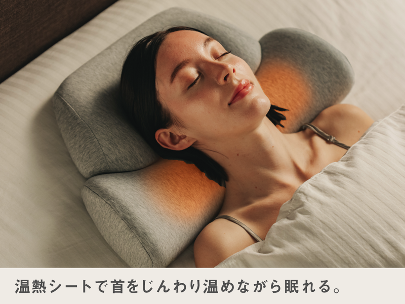 公式】首と肩がホッとする枕ベーシック │ CALQS（カルクス） – CALQS