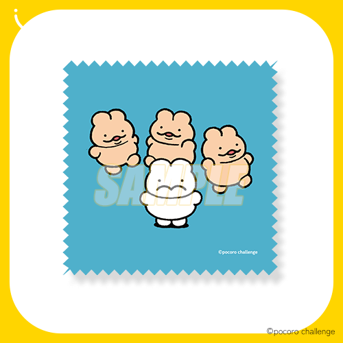 ぷりぷりうちゅうじん くじ | カプくじオンライン