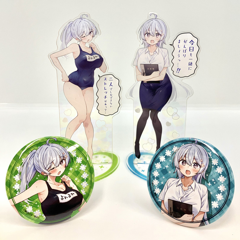 よわよわ先生 ポップアップストア 開催！ – 合同会社かぴばら