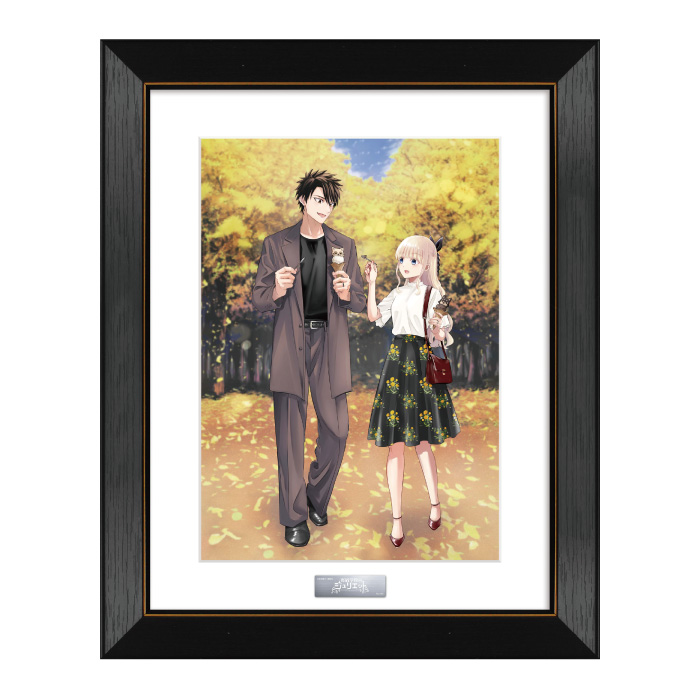 寄宿学校のジュリエット – 合同会社かぴばら