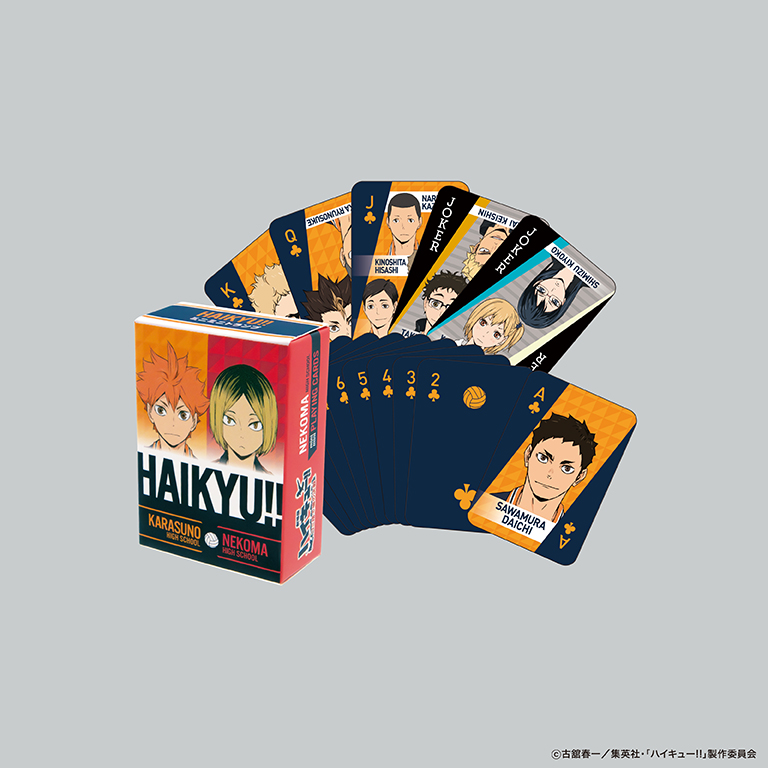 劇場版ハイキュー！！ ゴミ捨て場の決戦』ミニミニトランプ | 株式会社