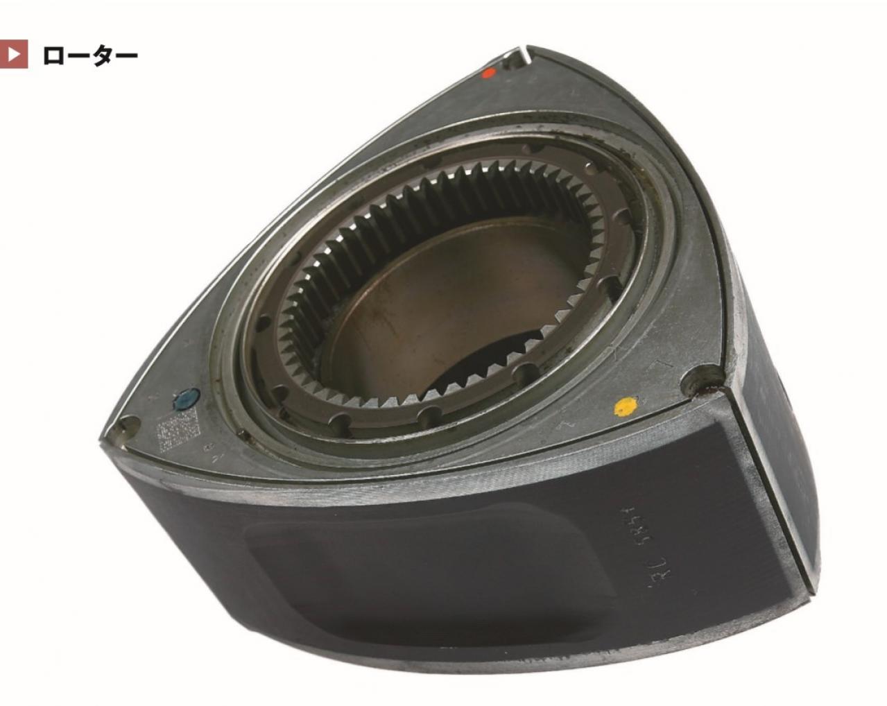 ロータリーエンジンの特徴的構成部品 ロータリーエンジンの可能性④