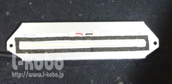 日亜LED使用50プリウス前期型モデリスタエアロ用補修LED基板 | l-kobo