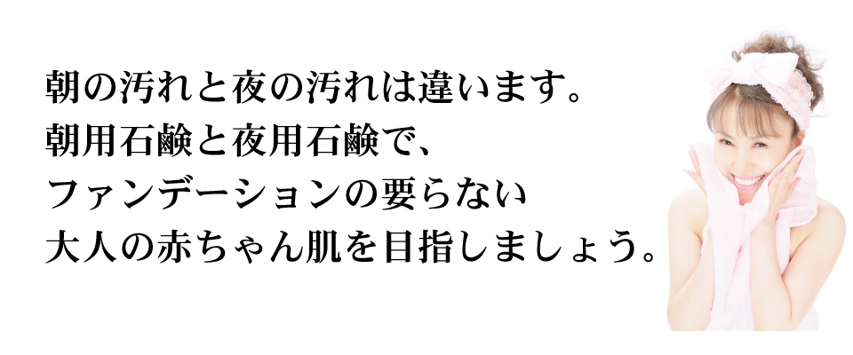 在庫限りで販売終了】エンジェルホワイトベール(チューブ) | 朝用夜用