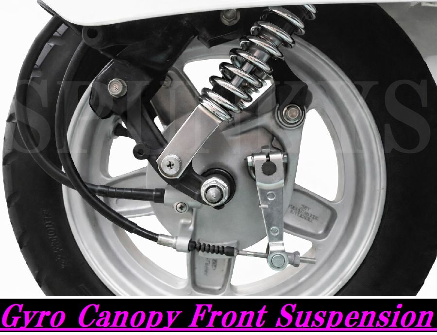 ホンダジャイロキャノピー専用 クロームメッキフロント サスペンション