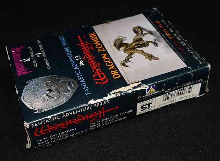 ウィザードリィ メタルフィギュア ドラゴンゾンビ | ゲームブックの