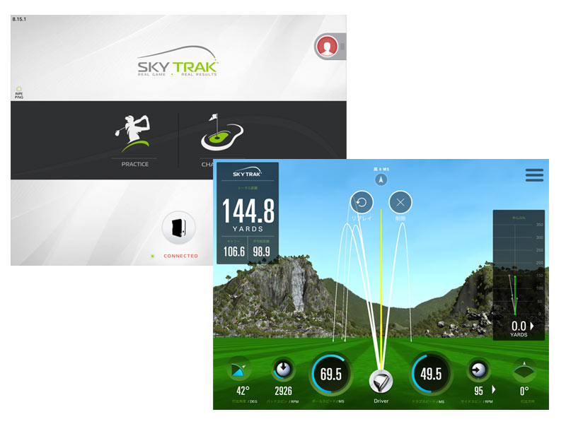 SkyTrak Asia | SKYTRAKSHOP