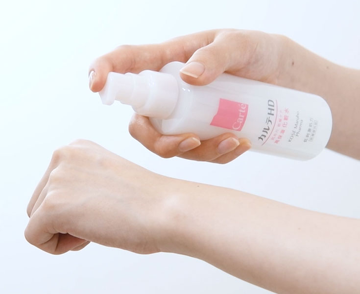 高保湿化粧水（カルテHD モイスチュア ローション（ミニボトル