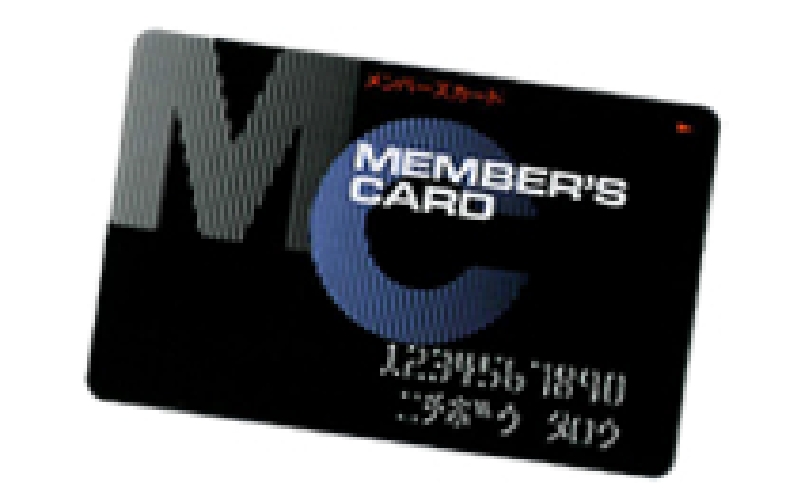 会員証カード発行 - カード印刷・発行センター.com