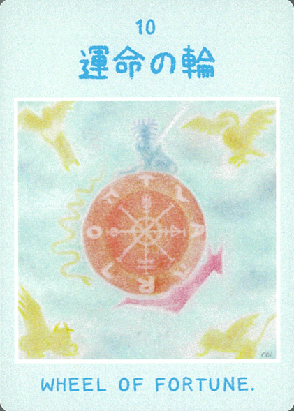 再入荷】スピカのお守りタロット | 日本のオラクルカード・タロット