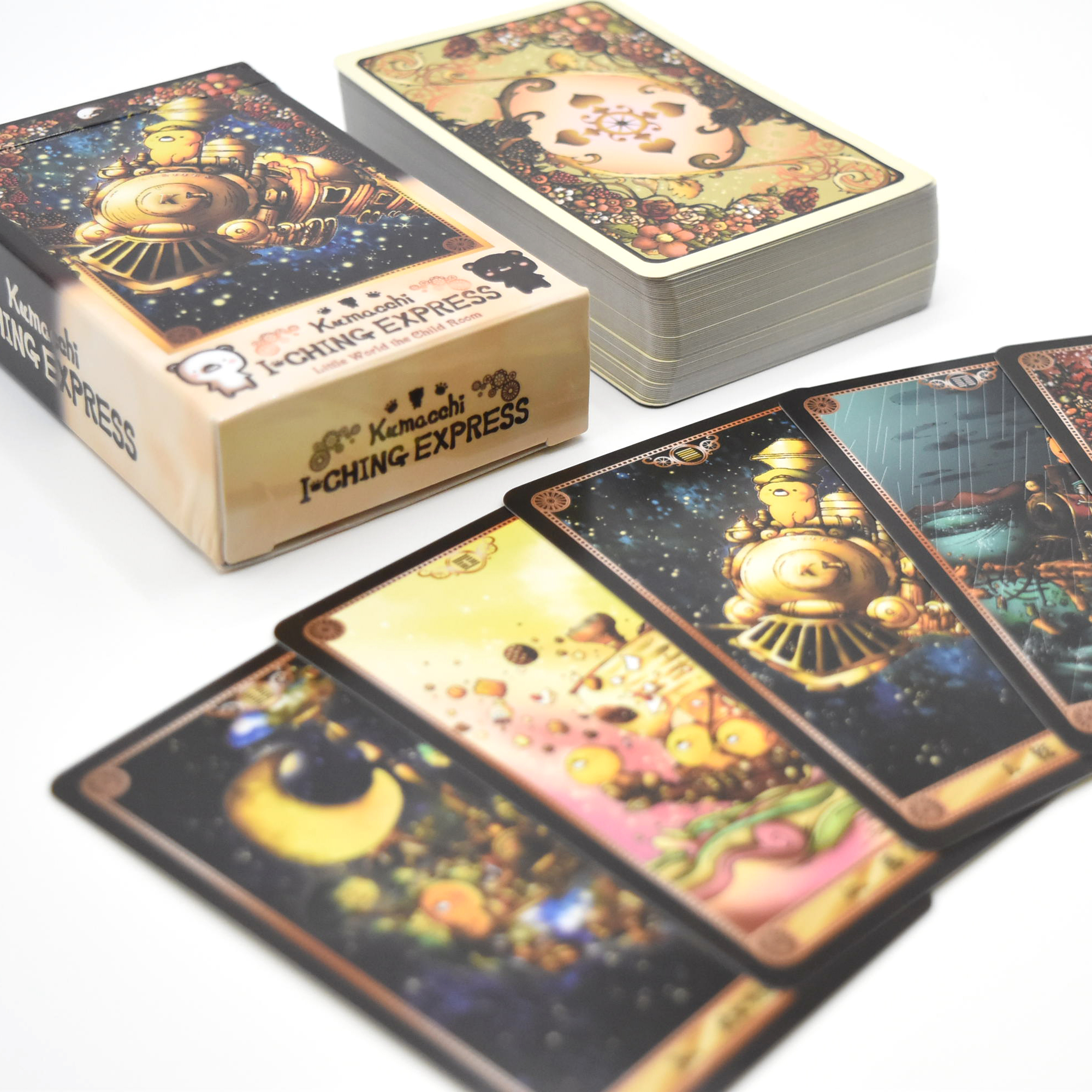 くまっちイーチンエクスプレス（2023年5月発売） | 日本のオラクル